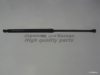 NISSA 90451BU00B Gas Spring, boot-/cargo area